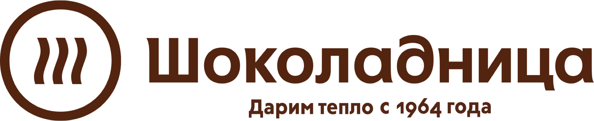 Шоколадница
